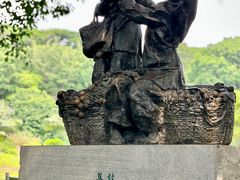 -广州雕塑公园