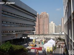 -香港大学
