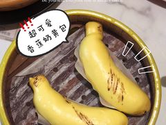 -温粥人(春晖路店)