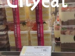 -味多美蛋糕(看丹桥店)