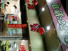 -华源餐厅·海鲜大排档(日月贝店)