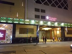-香港华美达海景酒店