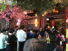 -秀水人家