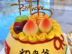 -卡比儿童蛋糕·心意定制·低脂零卡糖动物奶油FancyBALLOON(滨海店)