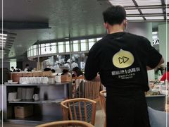 -苏小柳点心·手作小笼包(新街口分院店)