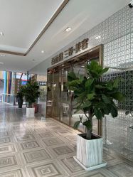 -百丽雅QueenSpa双美中心