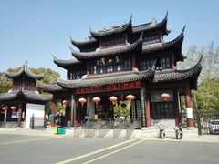 -玉女潭景区