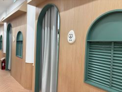 -海马体家庭照相馆(杭州远洋乐堤港店)