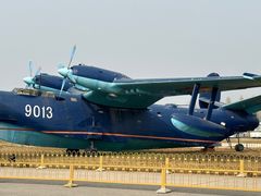 -中国航空博物馆