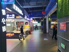 -沈阳百联购物中心(青年大街店)