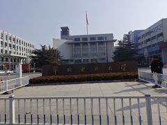 -闫家驴肉老店(华电一校店)