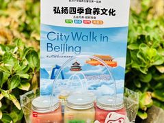 -嘉和一品粥(方庄店)