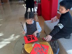 -宁波九龙湖开元度假村