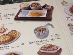 -翠华餐厅(维璟印象城店)