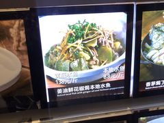 -猪腰一家·地道佛山菜(里水店)