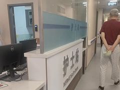 -上海同泽护理院·医疗康复中心