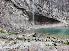 -雁荡山风景名胜区