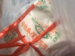 -桂顺斋(西花市店)