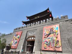 -水浒好汉城
