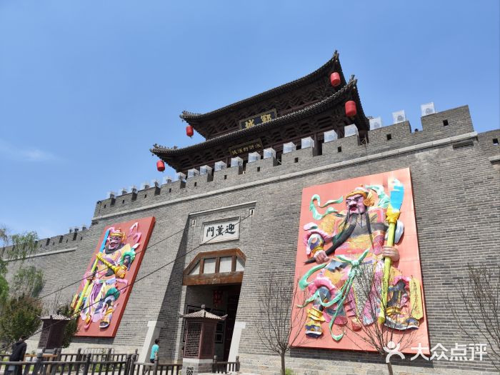 水浒好汉城图片