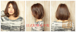 gd11646-m-01-dl_副本-和良形象