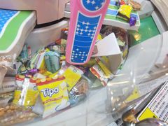 -太空球乐园