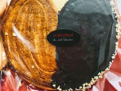 蝴蝶酥-Salon de The de Joel Robuchon(外滩18号店)