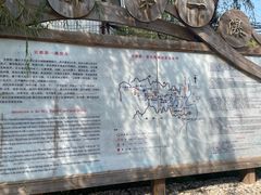 -北京密云天门山风景区