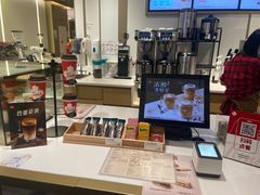 -Tims天好咖啡·贝果(东方广场店)