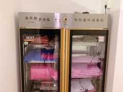 -厚德盲人按摩(太阳城店)
