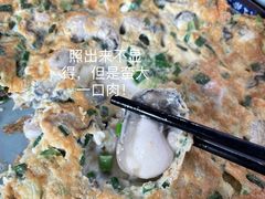 海蛎煎-福州人铭小吃