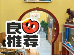 -闻香阁·清真(光荣道店)