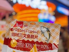 -世纪金源购物中心(远大路店)