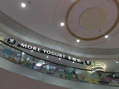 -丽达购物中心(崂山店)
