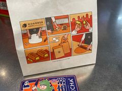 -LELECHA乐乐茶(百货大楼店)