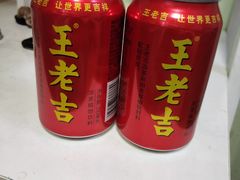 -大润发停车场(闸北店)