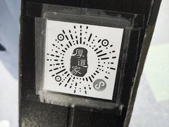 -北京大学第一医院(西城厂桥院区)