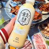 长春！山葵烤肉香迷糊啦[色]