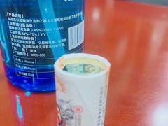 -中国工商银行(北京九龙山支行)