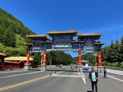 -塞罕坝国家级自然保护区