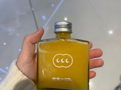 -混果汁(福田领展中心城店)
