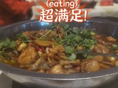 -虾恋蛤蟆功