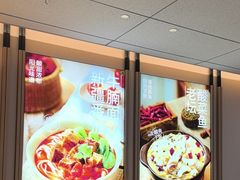 -李先生牛肉面大王(广渠门内店)
