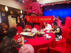 -宋园·金宴浙鲜馆(静安店)