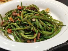 扁豆牛肉丝-紫光园·烤鸭·北京菜(团结湖店)