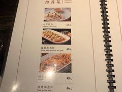 -外婆家(杭州马塍店·杭帮菜名店)