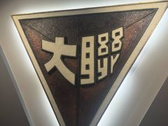 -云南师范大学(一二一西南联大校区)