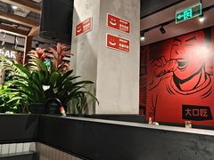 -管氏翅吧(地安门创始店)