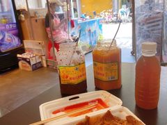-细妹五香牛杂(步行街店)