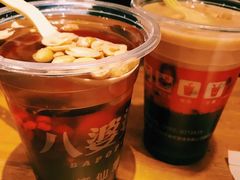 -八婆婆烧仙草(曾厝垵店)